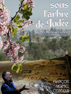 Sous l'arbre de Judée